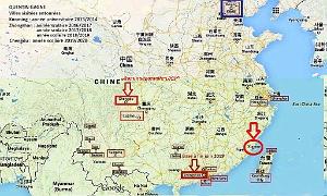 XIAMEN 01